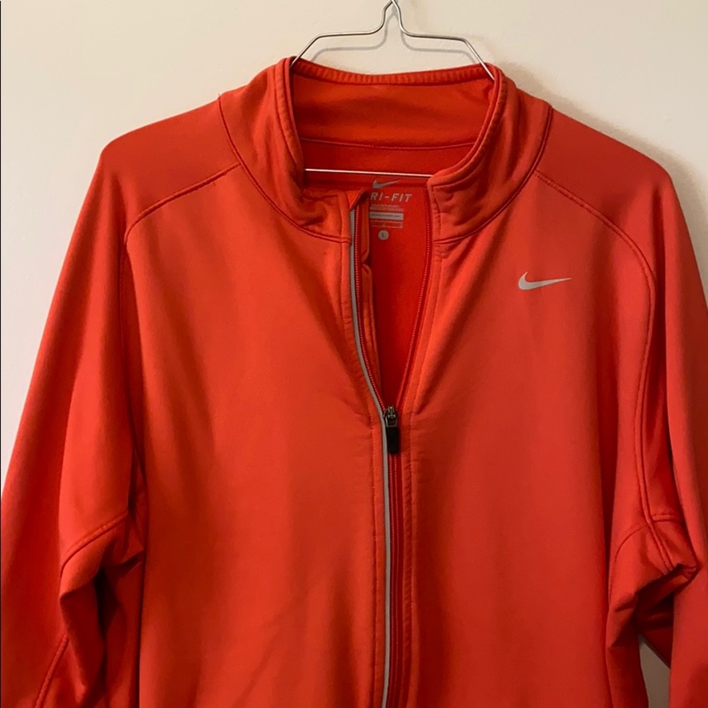 Nike Dri-Fit Full Zip Jacket